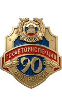 /upload/iblock/93f/tmjq8pvxtwe1n90klit3h1cv7m05deu1/0002.png