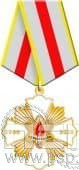 149.28.1. Нагрудный знак "30 лет аварии на ЧАЭС"