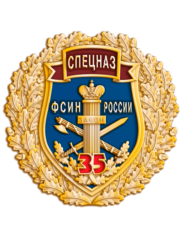 /upload/iblock/15e/ceundzxplfpqlho190bg7ro0l1dqkvwt/Bez-nazvaniya.png