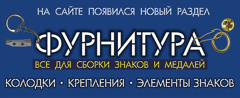 /upload/iblock/45e/u14fs34n34f434dsneq7107s0w9plub7/5.jpg