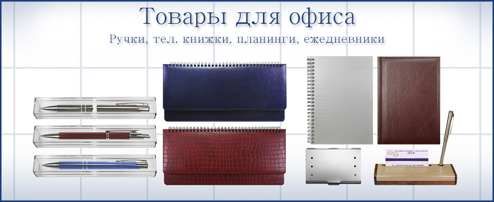 /upload/iblock/a2a/10305x44idchbe1lp95gui1er7wfecnv/8.jpg