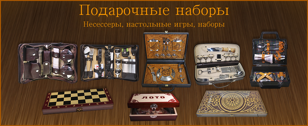 /upload/iblock/d01/z2cs3q9dvfe01n760izjigoru88bja2h/9.jpg