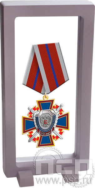 9.7 Комплект наградной "Национальный антитеррористический комитет 20 лет"