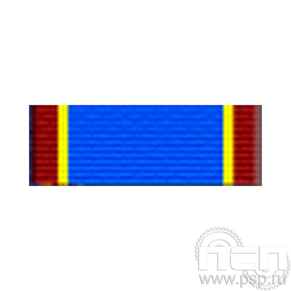 6.6.1. Планка орденская к медали "25 лет Боевое братство"