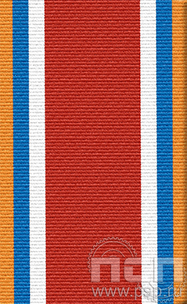 ЛЕНТА ОРДЕНСКАЯ (24 мм) 25.034