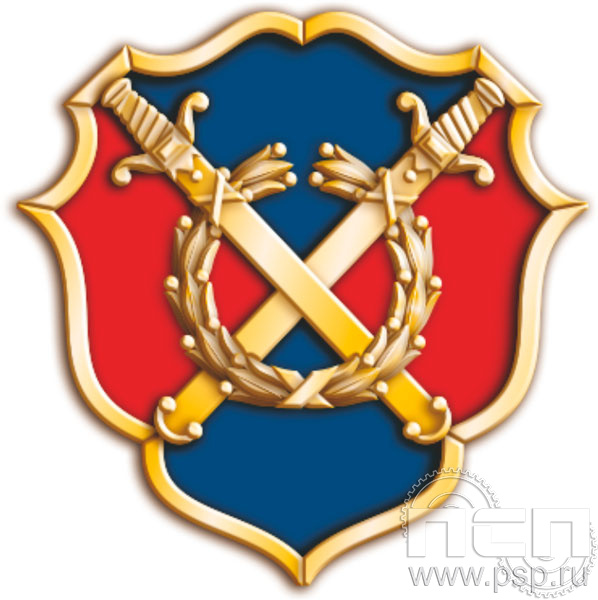 965.0(b). Значок "Дежурные части МВД России"