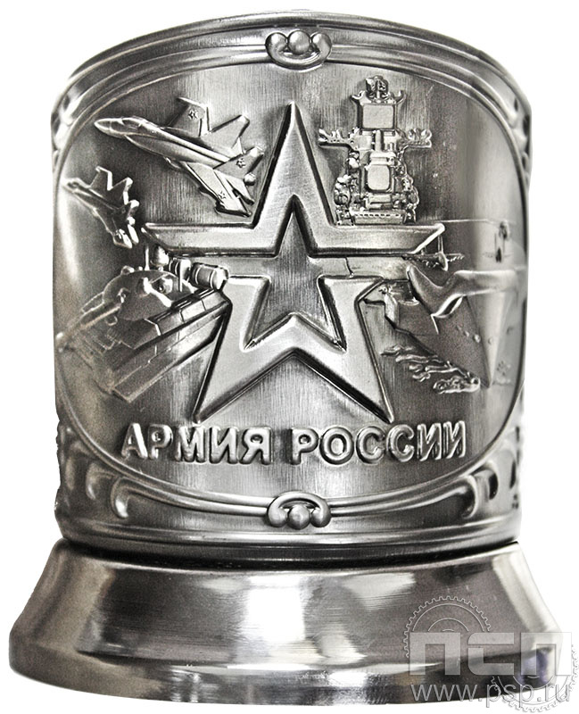 Подстаканник "Армия" никелированный с чернью   ЦУ00558884 4.2.33