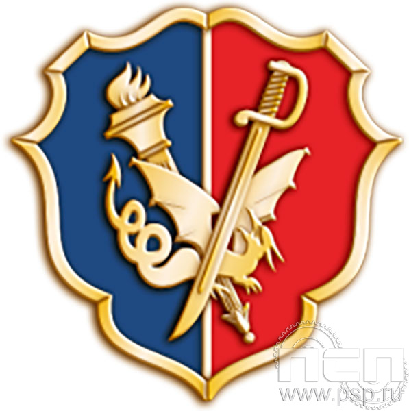 965.0. Значок "105 лет Уголовный розыск"