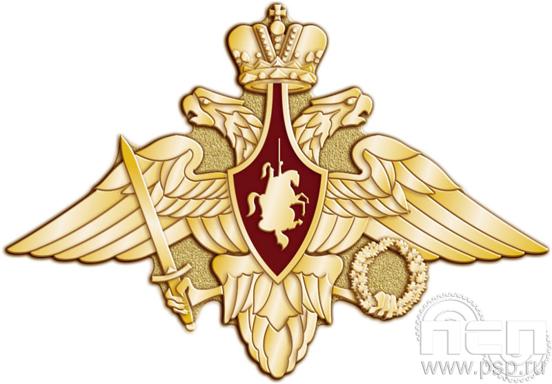 540.0. Значок "Орел МО"