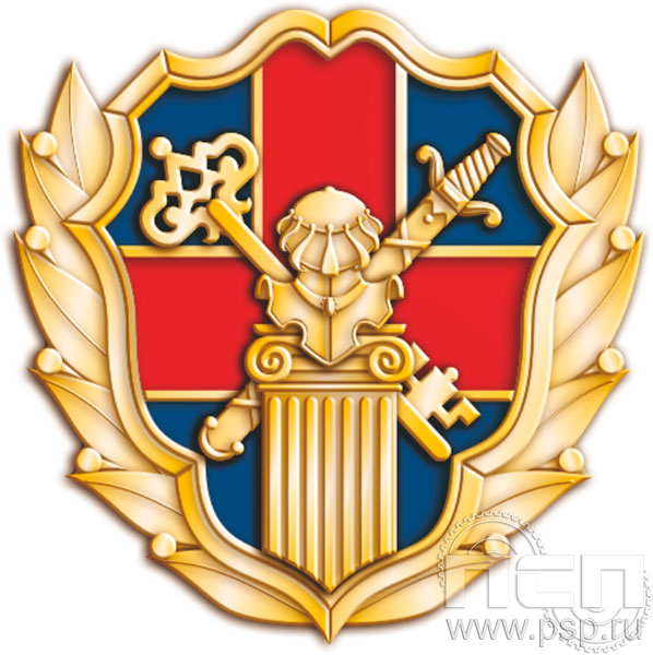 817.0. Значок "Служба тыла МВД РФ"