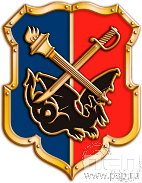 828.0. Значок "105 лет Уголовный розыск"