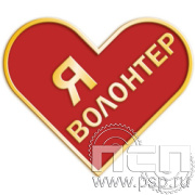 Картинка 1816.0 Нагрудный знак "Специальная военная операция"