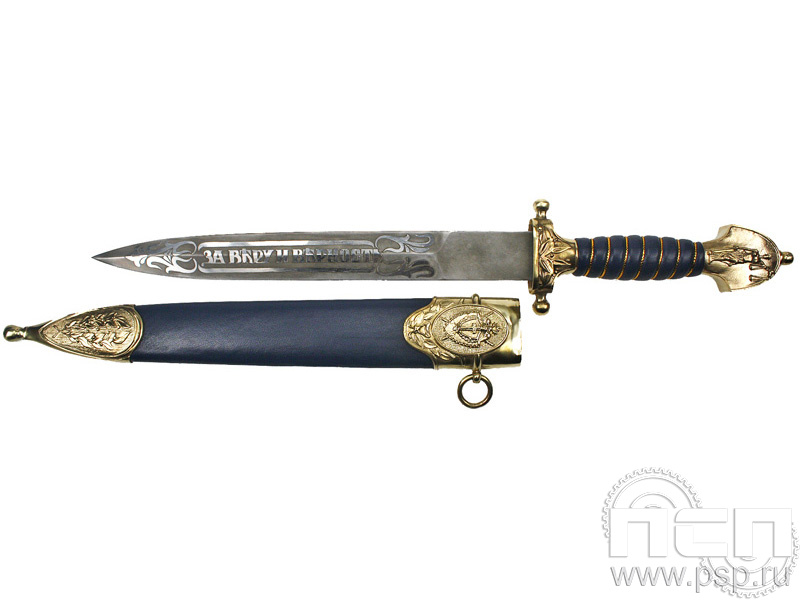 3.2.23. Кортик Прокурорский без футляра