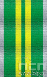ЛЕНТА ОРДЕНСКАЯ (24 мм) 25.221