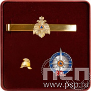 9.6. Комплект наградной с заколкой для галстука, значком и нагрудным знаком "90 лет Гражданская оборона МЧС России"