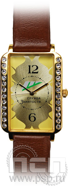 2.2.2.5. Часы «Луч» кварцевые "30 лет Служба занятости"
