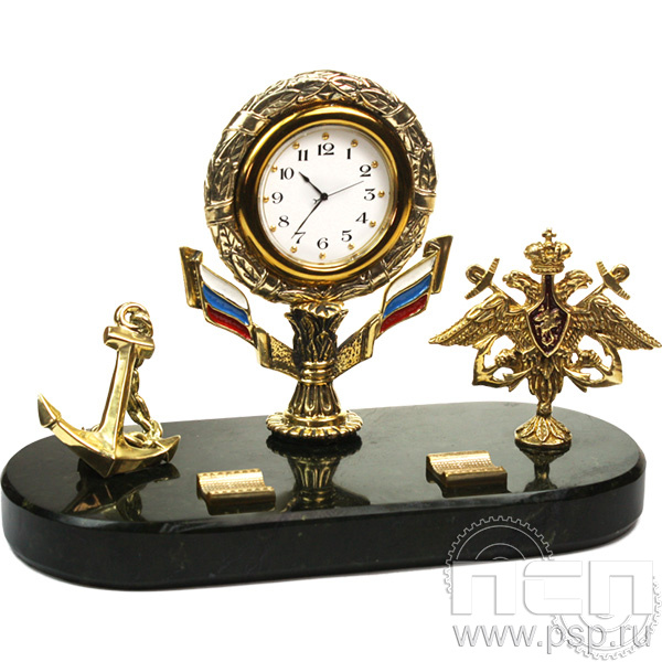 7.5.146. Часы с п/п "ВМФ" 190х120х90
