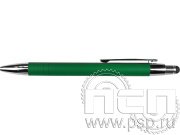 Ручка шариковая LISS TOUCH зеленая LISS-2