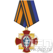 5.2к (с) Нагрудный знак 2 уровня "35 лет Ассоциация ВБД ОВД и ВВ России"