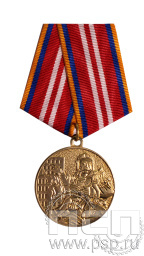 Медаль «За спасение на пожаре» МЧС31
