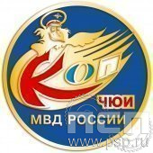 004.0. Значок ЧОП ЧЮИ МВД России