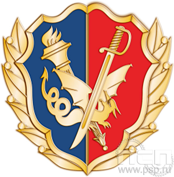 817.0. Значок "105 лет Уголовный розыск"