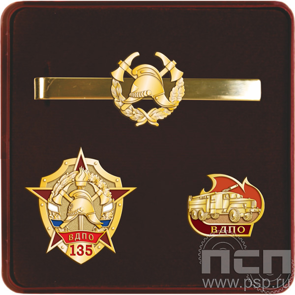 9.6 Комплект наградной с заколкой для галстука и двумя знаками "135 лет Всероссийскому добровольному пожарному обществу"