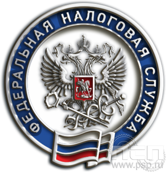 1333.0. Значок "ФНС 35 лет" 