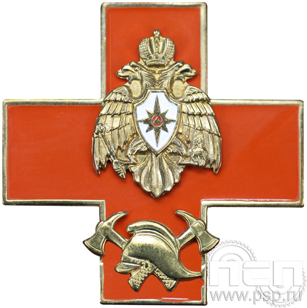 детал аль