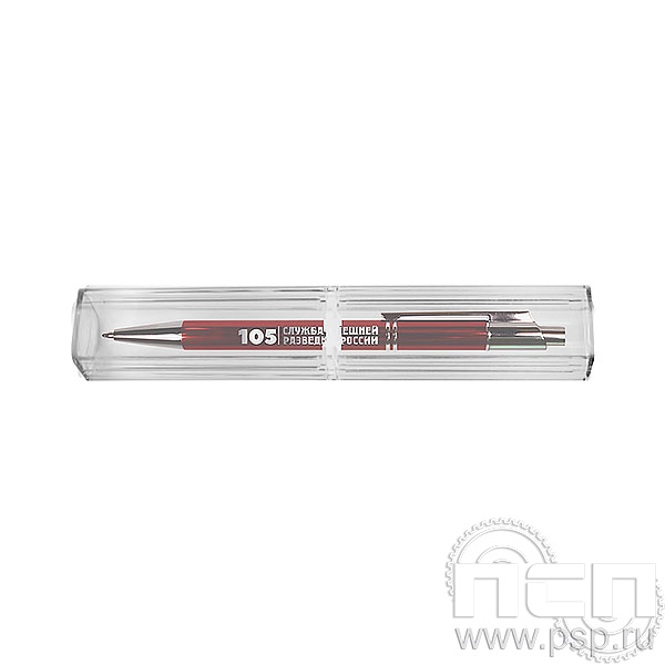 1.4.6 Шариковая ручка "TICO" в футляре (с гравировкой) Служба Внешней Разведки