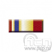 6.6.1. Планка орденская к медали "225 лет ГФС"