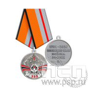 245.0.1(с) Медаль Инженерные войска России 325 лет