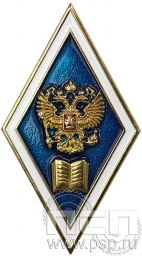 детал аль