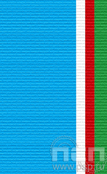 ЛЕНТА ОРДЕНСКАЯ (24 мм) 25.263