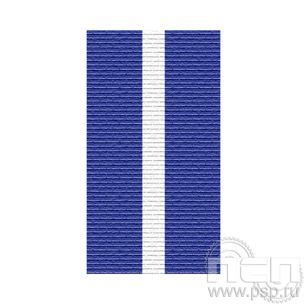 ЛЕНТА ОРДЕНСКАЯ (23 мм) С-18946-Г14/ 25.739