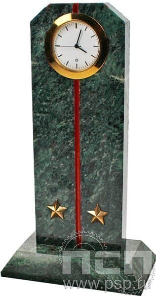 7.5.82. Часы Погон для выпускников ВУЗов силовых структур