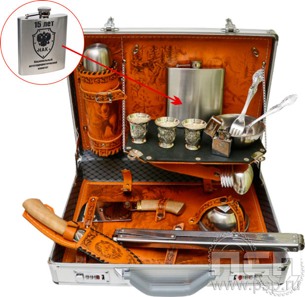 27.3.37. Набор «Подарочный» "15 лет НАК"