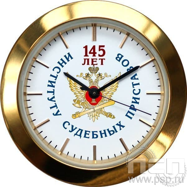 Надпечатка на циферблате символики ВУЗа силовых структур