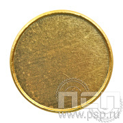 Значок с полноцветным нанесением № 003 алюм.желтый 6.4.12