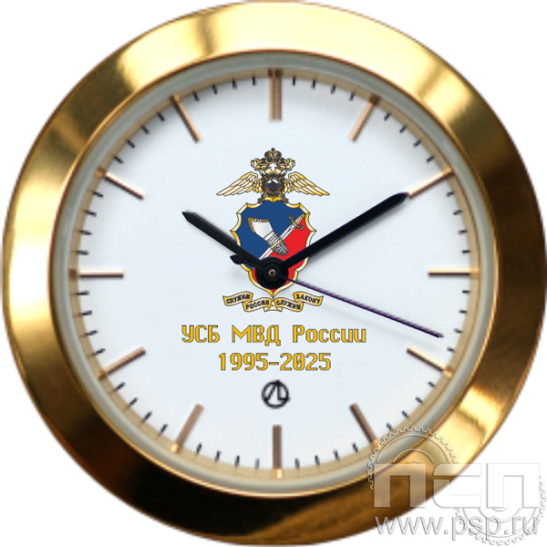 картинка Нанесение на циферблат часов