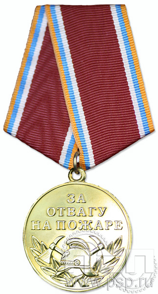 детал аль