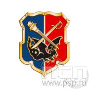 Значок "Уголовный розыск МВД России" 1171.0к