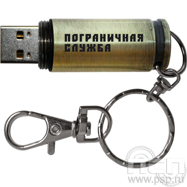 8.3.6. Флеш-накопитель Пуля USB 16GB "Пограничная служба ФСБ России"