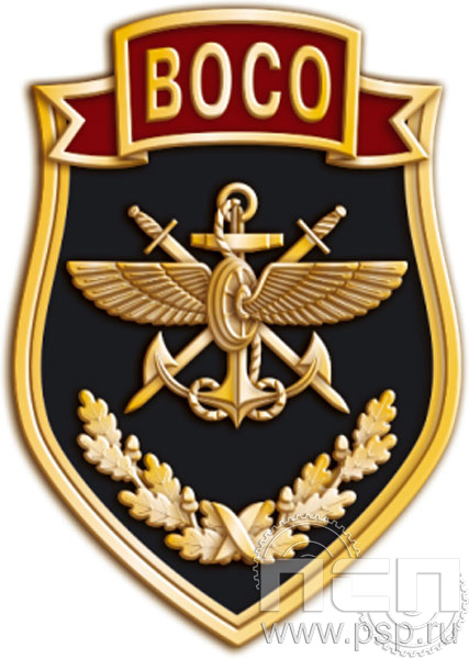 1115.0. Значок "ВОСО"