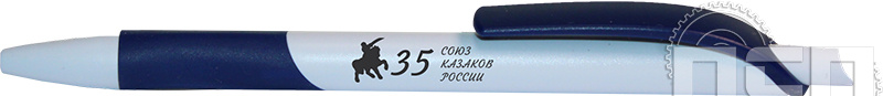 1320.14. Ручка шариковая KLEO темно-синяя "35 лет Союз Казаков России"