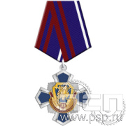 5.2к(а). Нагрудный знак  «Служба безопасности ФСИН РФ  35 лет»