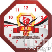 2.4.10.6. Часы настенные бордо "65 лет Добровольная народная дружина"