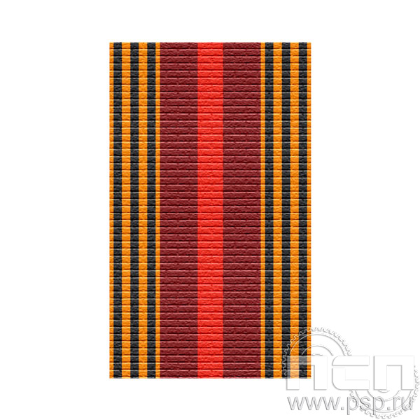 ЛЕНТА ОРДЕНСКАЯ (24 мм) 25.332