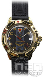 Часы наручные мужские «Командирские» 439471 2.6.12 / 2.1.6.12