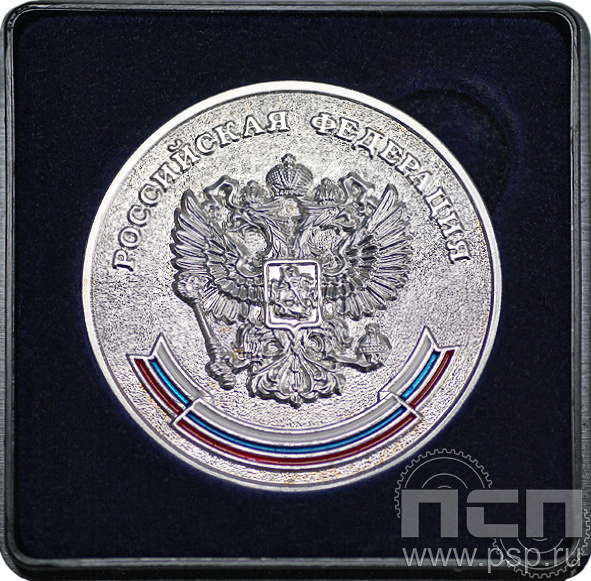детал аль